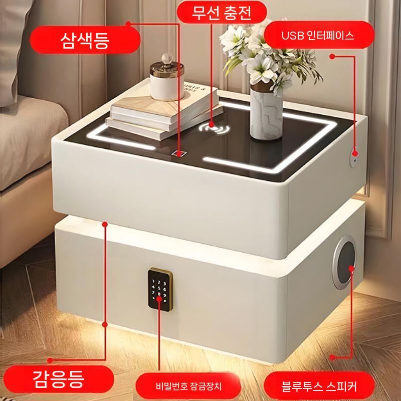 스마트 센서등 비밀번호 침대옆테이블 침실서랍장 협탁 - 상세 이미지 3