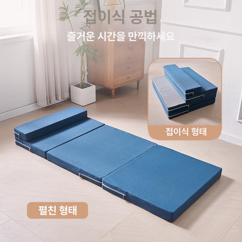 찜질방매트 접이식 단단한 원룸 폴딩 펜션 깔개 숙박 삼접이식-호수블루 너비 60x길이 200x두께 8cm - 상세 이미지 2