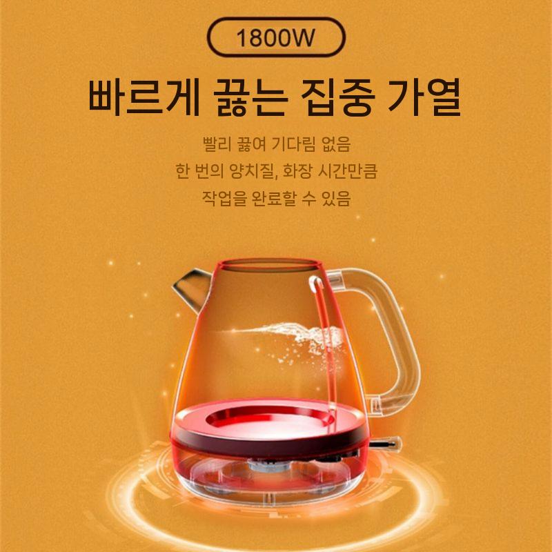 전기포트 빈티지 주전자 드립 옐로우 가정용 포트 전기 커피포트 전기주전자 휴대용 화이트(1.8L) - 상세 이미지 4