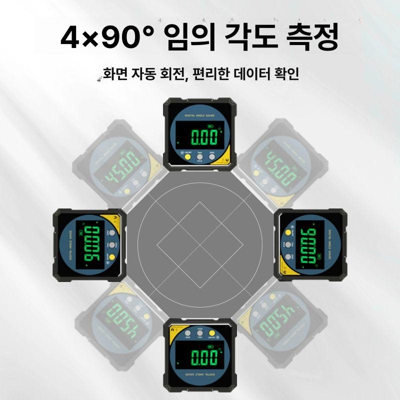 디지털 수평 레이저 다기능 적외선 레벨링 양방향 레이저형 사면 자석+충전 - 상세 이미지 3