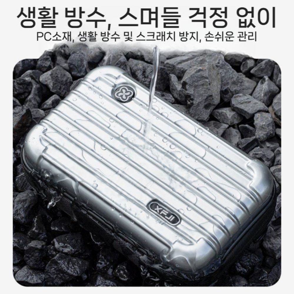 인스타360 Go 3s 가방 스토리지백 하드 쉘 액세서리 보관 파우치 핸드백 - 상세 이미지 4