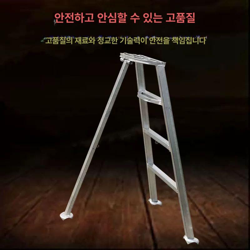 과수원사다리 조경사다리 작업용 조경 세발 보강재 삼발이 접이식 농업용 확장 두께 1.2m 다기능 접이식 사다리 - 상세 이미지 3