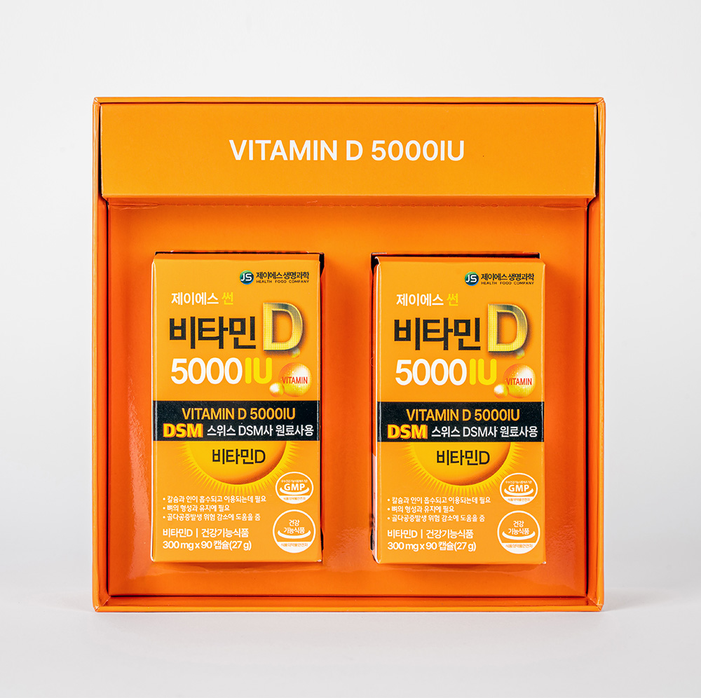 제이에스 썬 비타민D 5000IU 6개월분 고함량 관절건강 골다공증 약국용 영양제 이미지 6