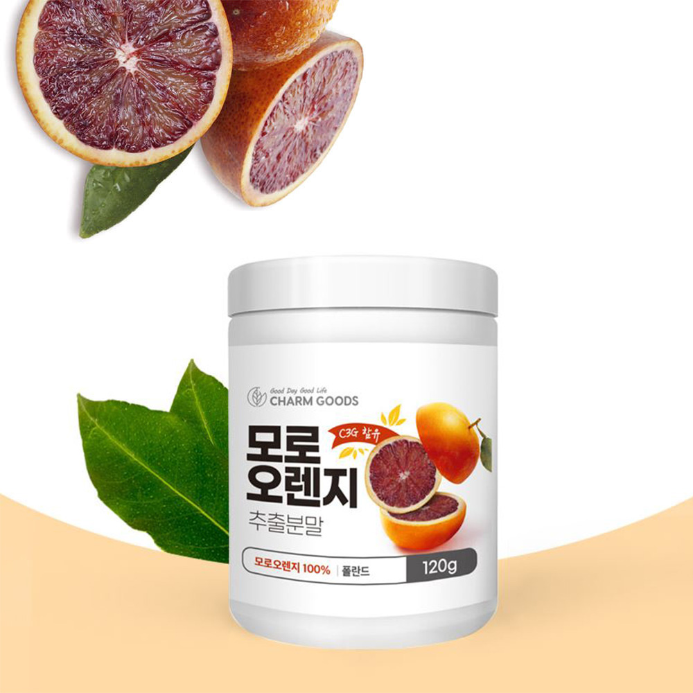 고농축 모로오렌지 추출분말 새콤달콤 쥬스 쉐이크 - 상품 이미지