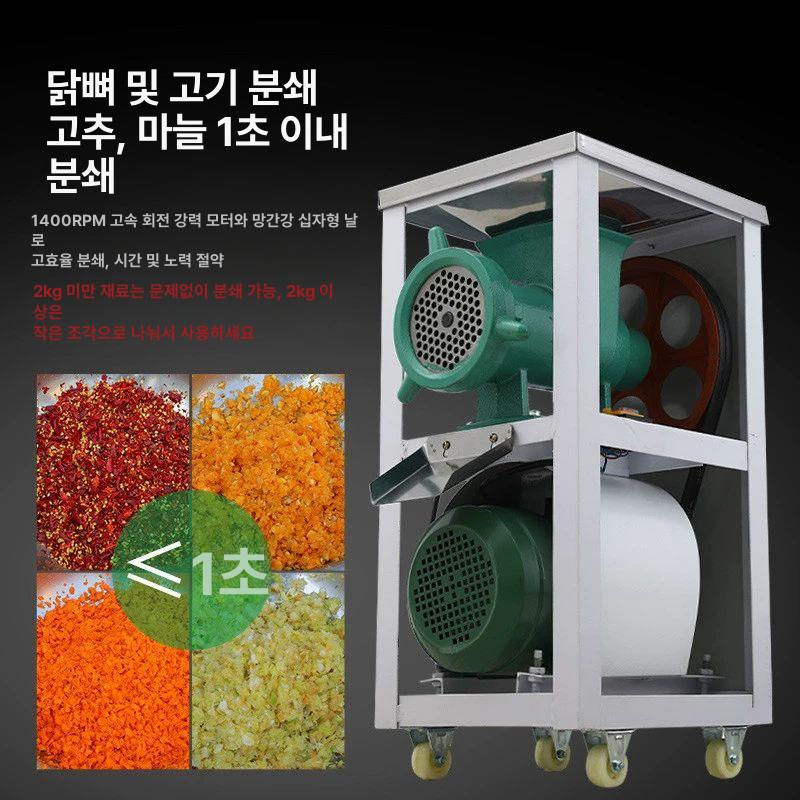 전동 고기 분쇄기 소시지 만능 다기능 다용도 상업용 선도형 42호 이중 벨트 2000W 380V - 상세 이미지 4