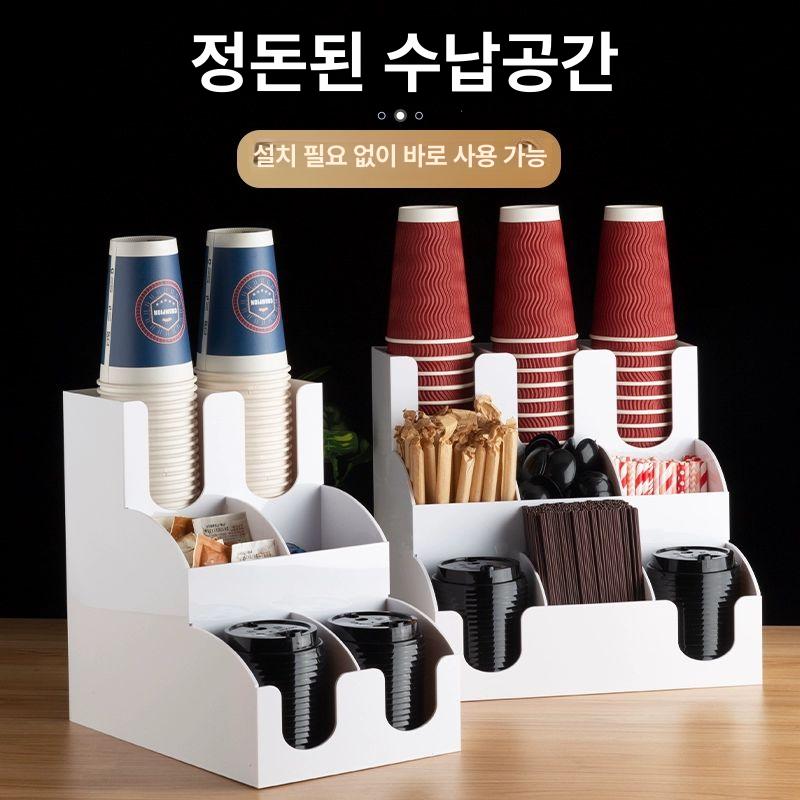 티백 우드 커피정리함 포크 종이컵 간식 서랍 선반  목재 3단 6칸 - 상세 이미지 4