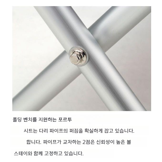 스노우피크 벤치 남녀공용 접이식 캠핑 야외의자 휴대용 경량 폴딩체어 LV-071RD - 상세 이미지 3