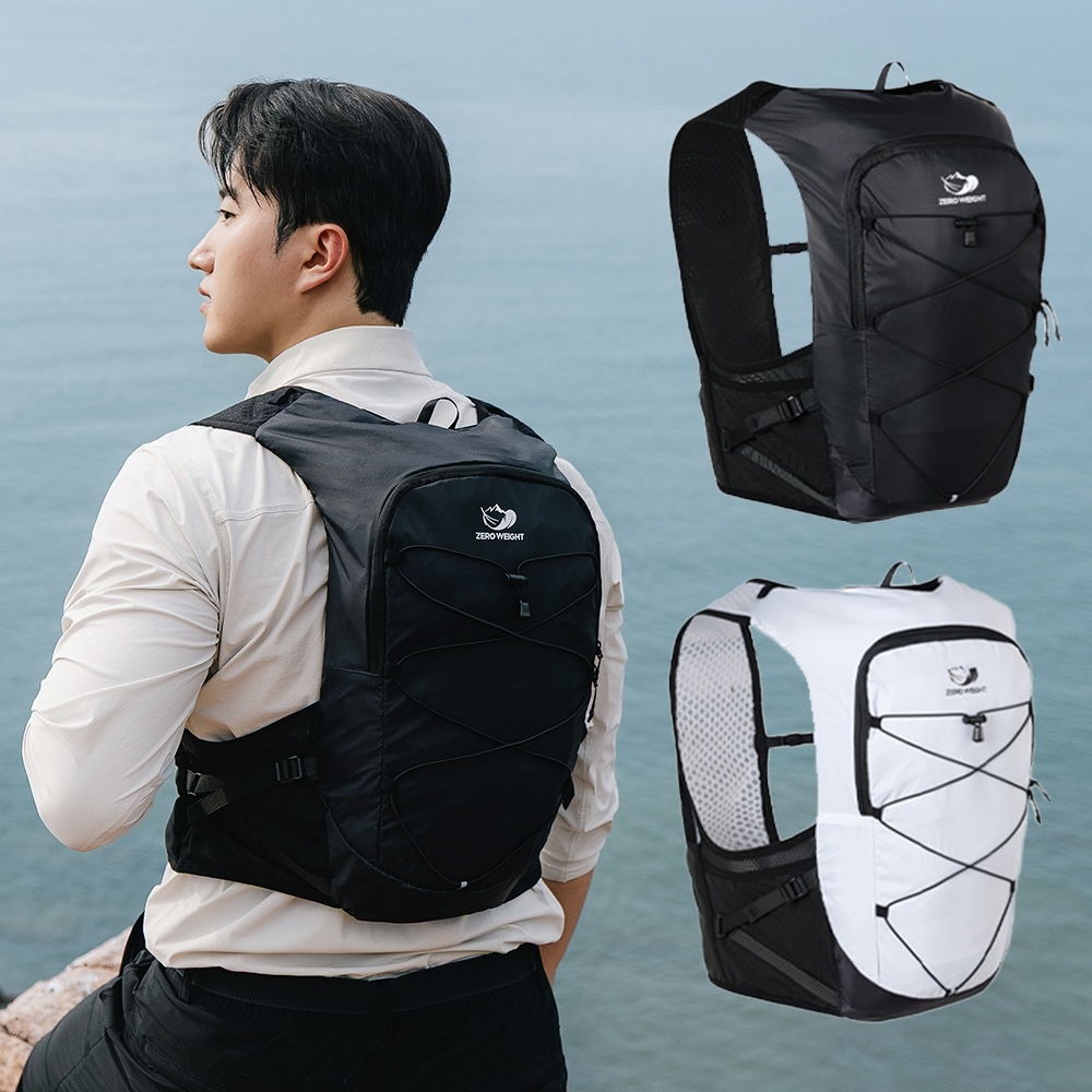 제로웨이트210g 경량 등산가방 소형 배낭 미니 가벼운 트레일러닝 백팩 10L