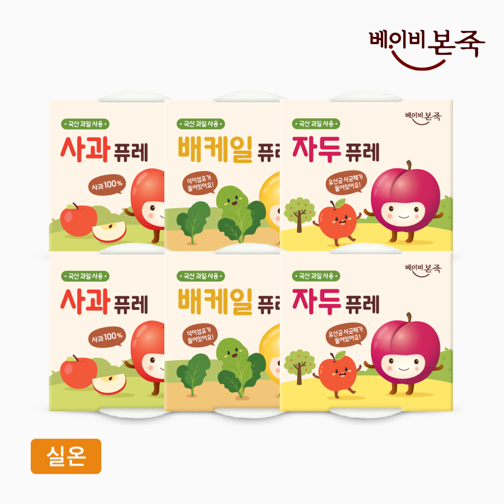 [베이비본죽] 국산 과일퓨레 3종 2세트 (100gx12개)