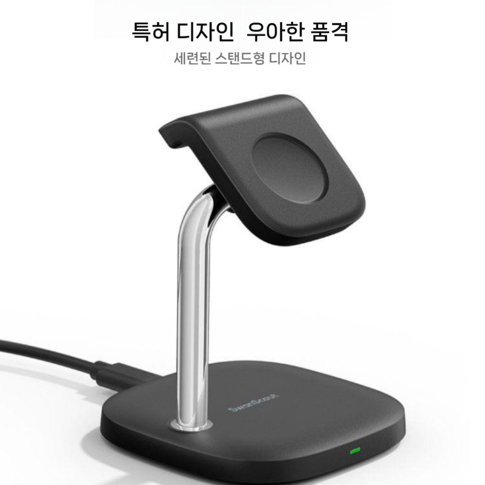 갤럭시워치8 클래식 울트라 충전기 코일 냉각 3W 맥세이프 무선 충전 거치대 - 상세 이미지 2