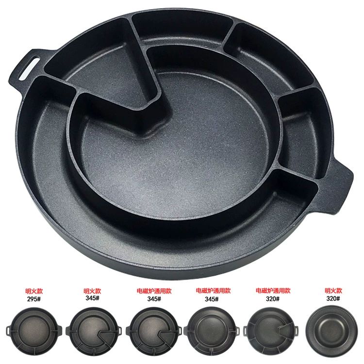 치즈닭갈비냄비 분리형 냄비 등갈비 불판 식당용 34.5CM 직화 치즈 냄비 - 상세 이미지 2