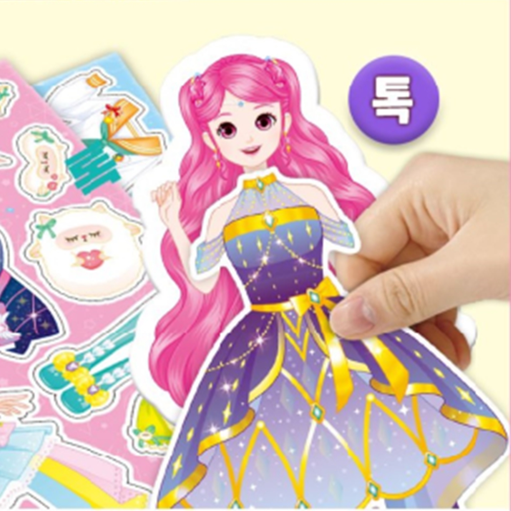 자석 캐치티니핑 장난감 옷입히기 자석놀이 - 상품 이미지