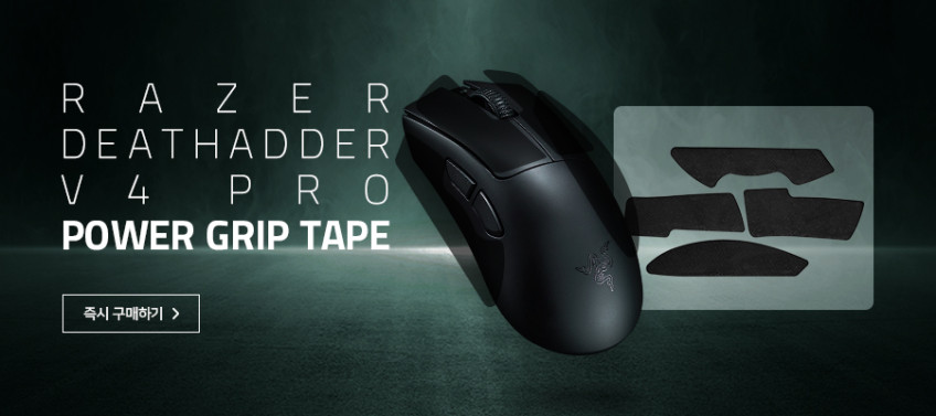 레이저 코리아 데스에더 Razer DeathAdder V4 Pro 무선 게이밍 마우스 게임용 블랙 판매처 상세 정보 이미지 3