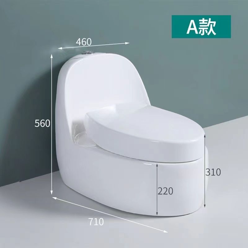 화장실 좌변기 간이 낮은변기 소변기 접이식 휴대용 변기 이동식 달걀형(택배포함) 300mm - 상세 이미지 4
