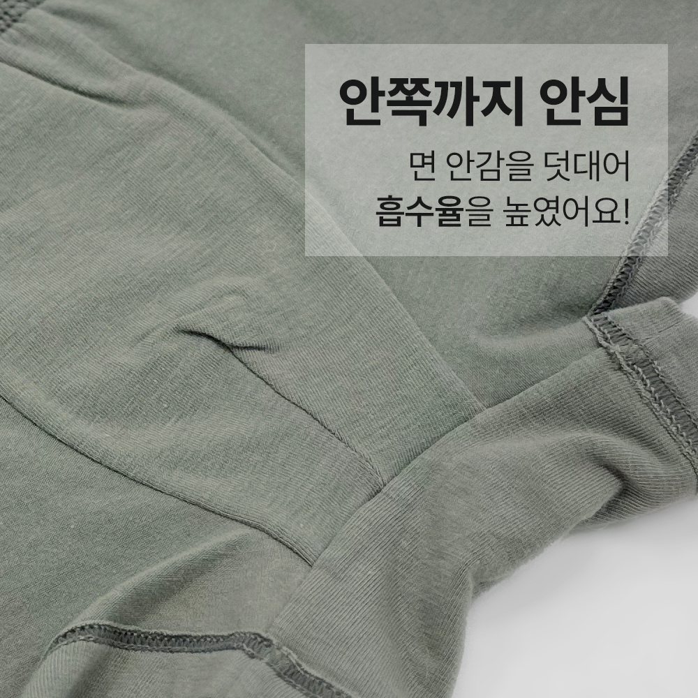 상품 이미지 5