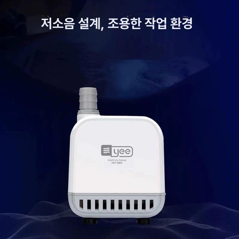 수조 워터 펌프 바닥 수류 수중모터 노즐 어항 물갈이 측흡 75W 3500L 1m 25mm - 상세 이미지 4