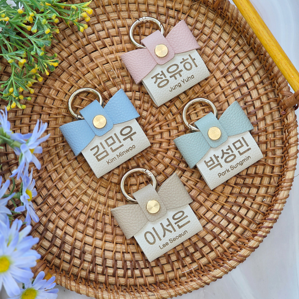 어린이집 양면 가죽네임택 낮잠이불 유치원 자수네임텍 이름표 아기 유아 가방 단체생일선물 캐리어 네임텍 이미지 8