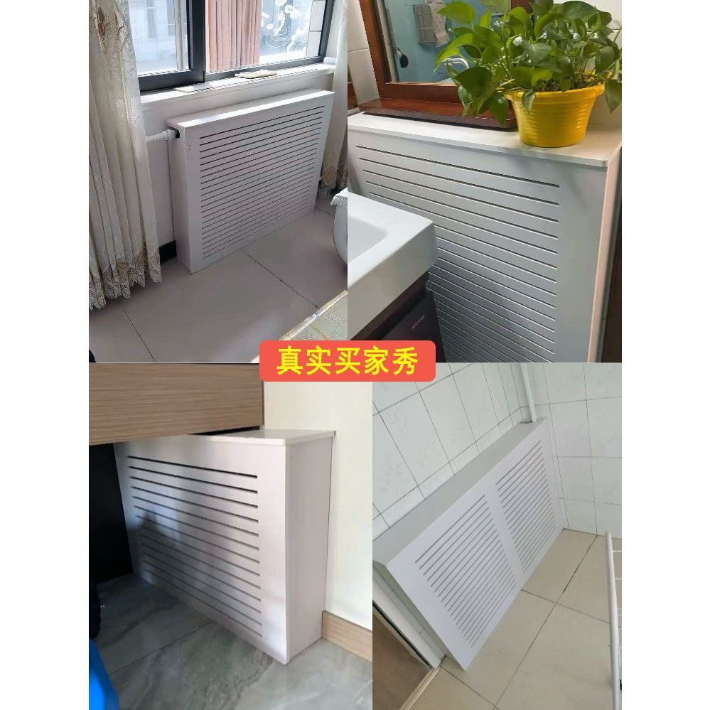 수도가림막 보일러덮개 보일러 배관함보호 분배기커버 밸브 50x50x15 / 45x48x12.8c - 상품 이미지