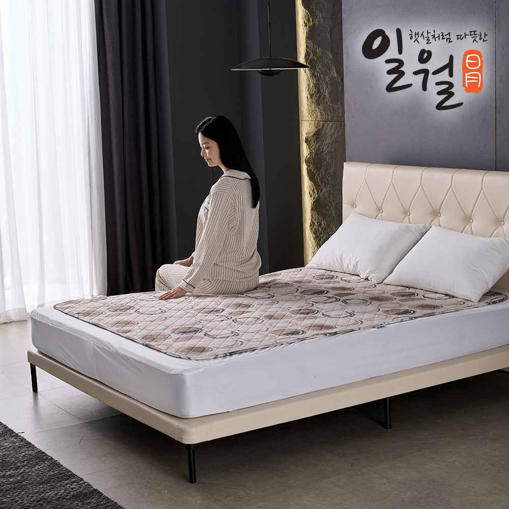 26년형 일월 전기매트 시그니처 미드센츄리 초절전형 워셔블 카본 탄소매트 전기장판 싱글