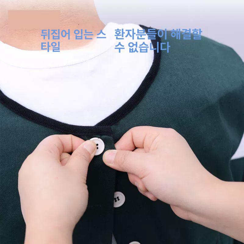 이탈 낙상방지 벨트 안전바 가슴조끼 고정 올리브그린 올리브그린 S 그린 45.0kg 이하 - 상세 이미지 5