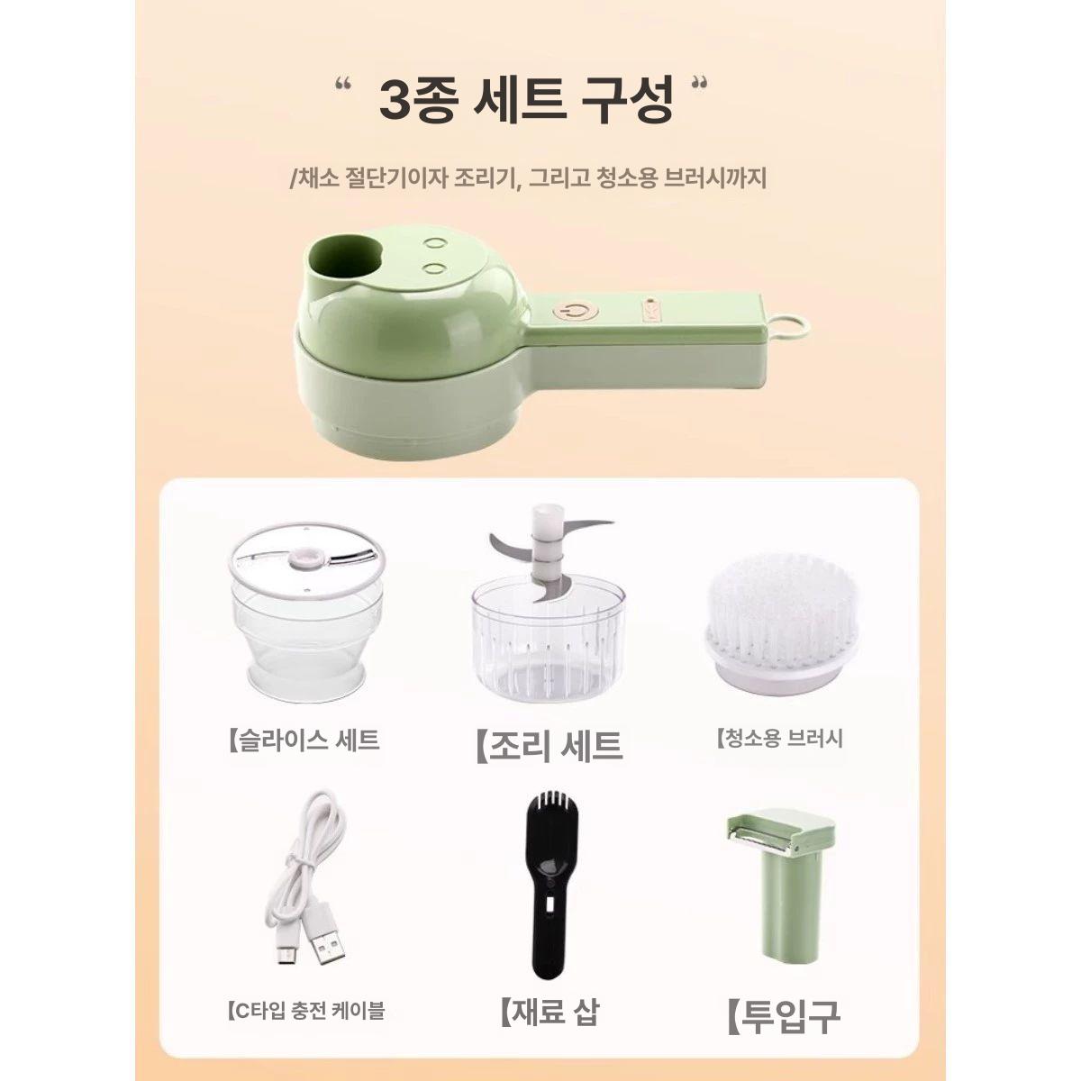 야채 슬라이스건 채칼 멀티 다지기 슬라이서 주방 채썰기 다기능채소절단기세트점장강력추천 - 상세 이미지 3