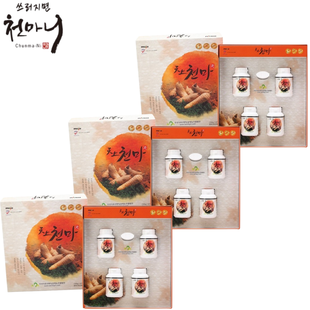 천마니 프리미엄 무주 천마 환 150g 4병 3박스 먹는 방법 부모님 직장인 선물 세트 - 상품 이미지