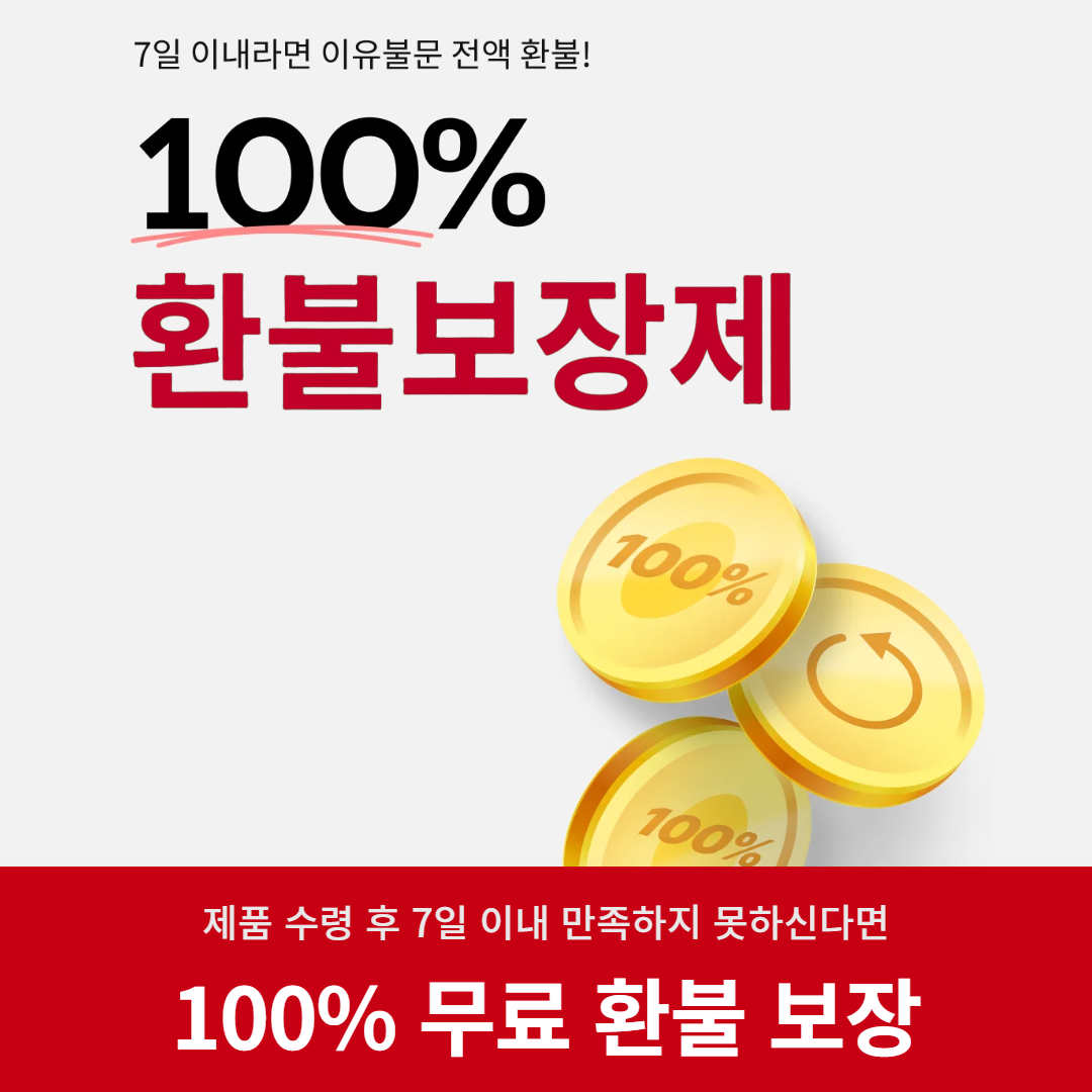 [논슬립]요가매트 TPE 8mm 두꺼운 홈트 운동매트 - 상세 이미지 4