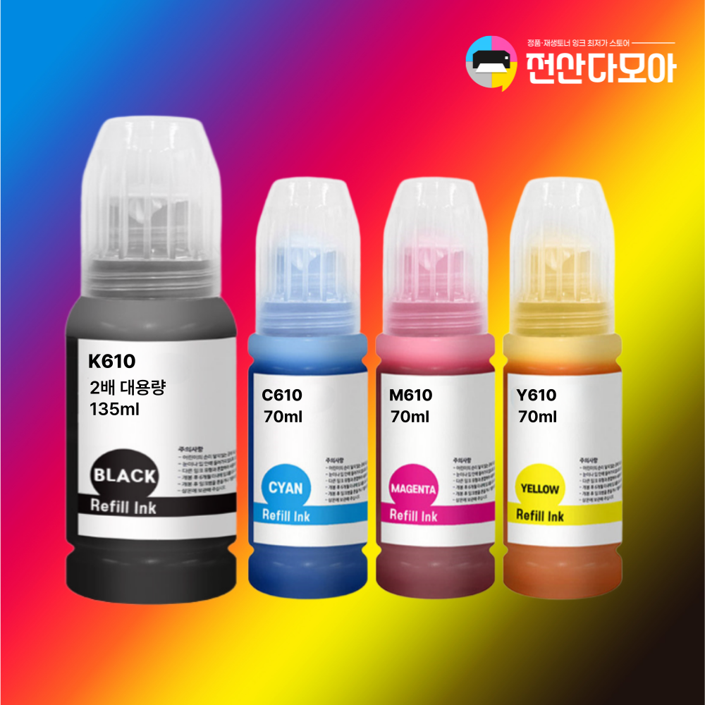 호환 삼성 INK-K610 잉크 SL-J1560W SL-T1670W SL-T1672FW