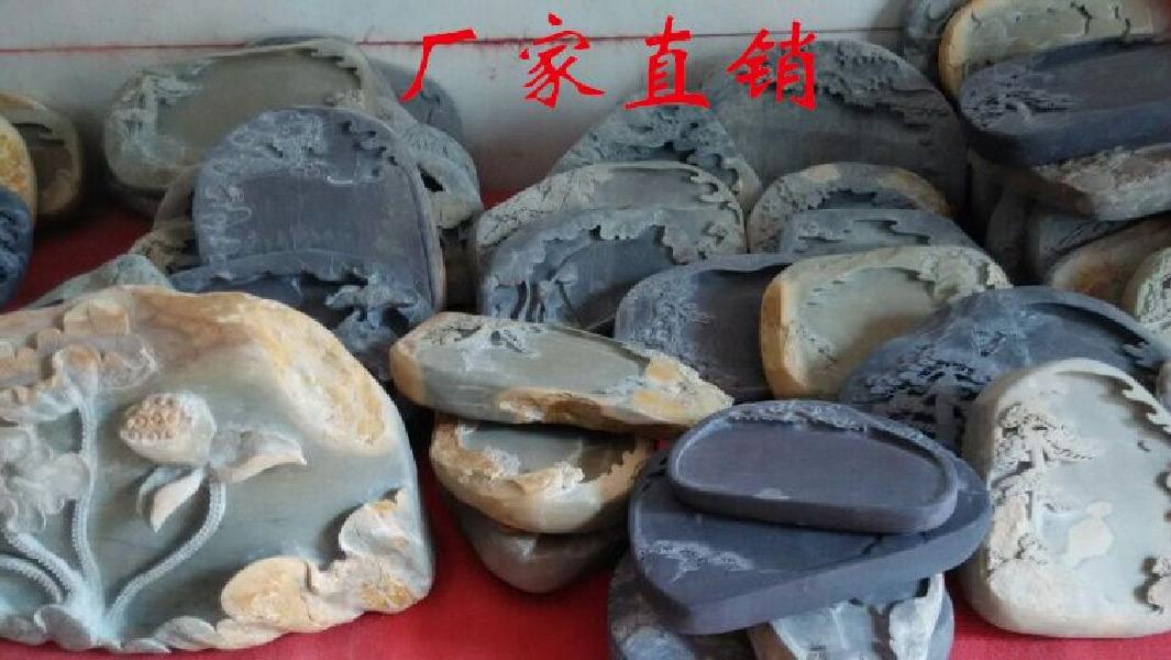 천연석벼루 원석 단계연 문방사우 지필묵 동양화 서예 붓글씨 서예용품 서예도구 선물용 A타입(옵션사진참조) - 상세 이미지 3