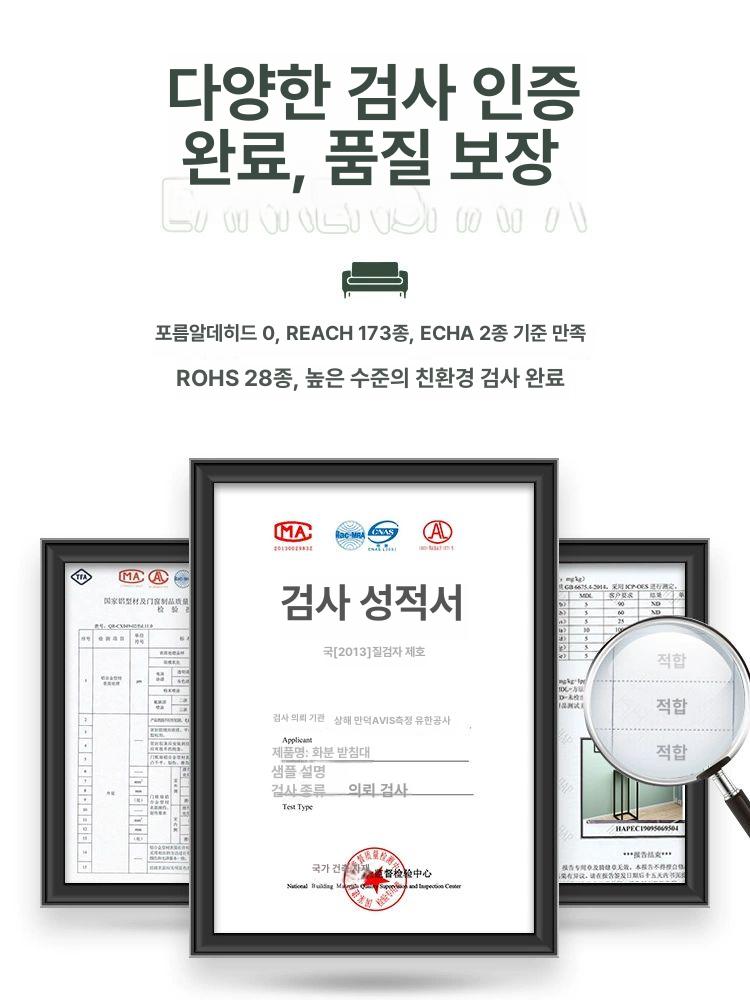높은 사이드 테이블 탁자 거실 선반 원형 거실장 얇은 검정 프레임 길이25cmx너비40cm - 상세 이미지 3