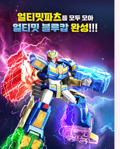 thumbnail-8