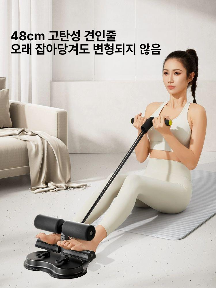 가정용 발레 바 지지대 개인용 고정형 탄쯔 스트레칭 플래그십 모델 삼중 흡입판 A - 상세 이미지 3