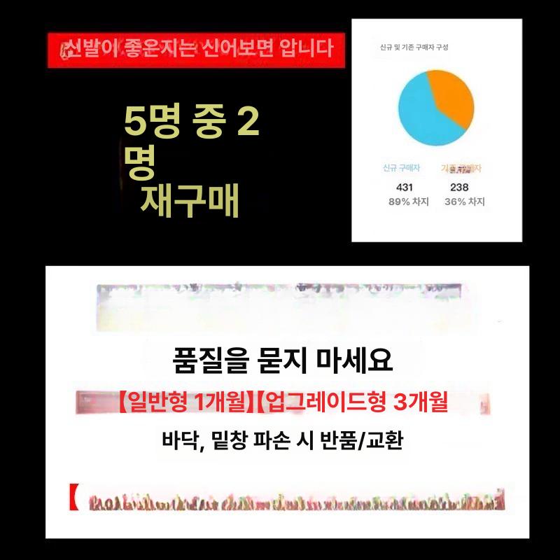 여성 크로스 신발 스트랩 에어 쿠션 슈즈 카키 33 - 상세 이미지 4