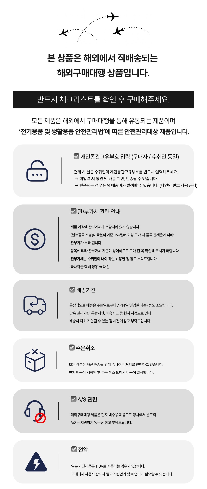 마루망 셔틀 여성 페어웨이 우드 IMPACT FIT m230 L 2022 상세 이미지 2