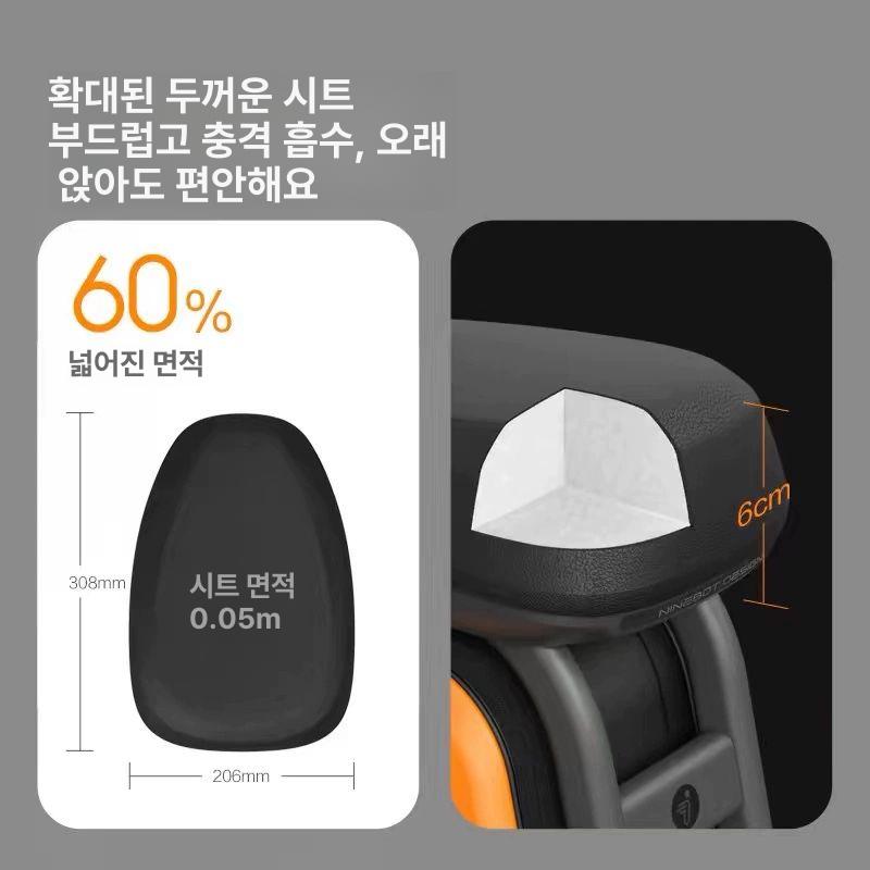 전동 킥보드 안장 스쿠터 시트 승차감 의자 다기능 가방형 F 시리즈 스쿠터 적합 - 상세 이미지 3