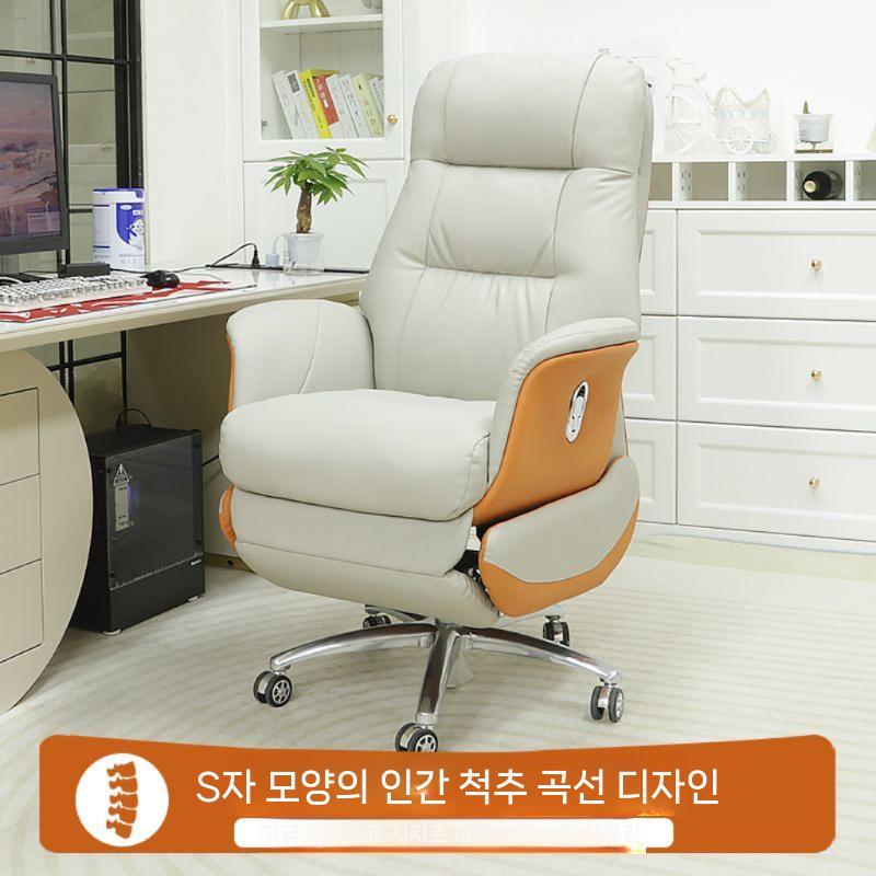 전동 리클라이너 의자 사장 님 침대형 체어 대표님 사무용 게이밍 학생의자 허리편한 그레이_슈퍼철새가죽 합금발 - 상세 이미지 5