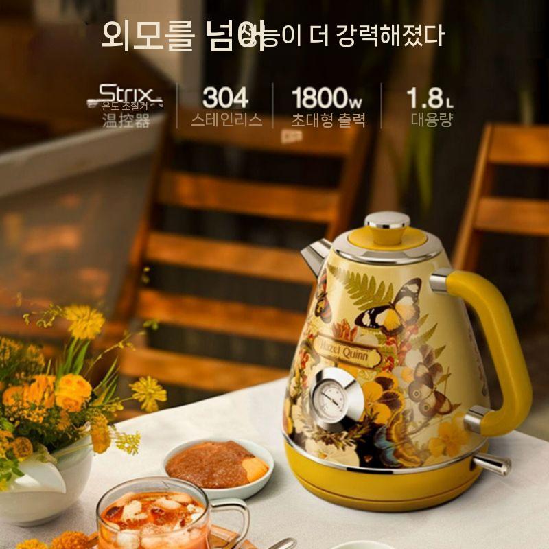 전기포트 빈티지 주전자 드립 옐로우 가정용 포트 전기 커피포트 전기주전자 휴대용 화이트(1.8L) - 상세 이미지 3