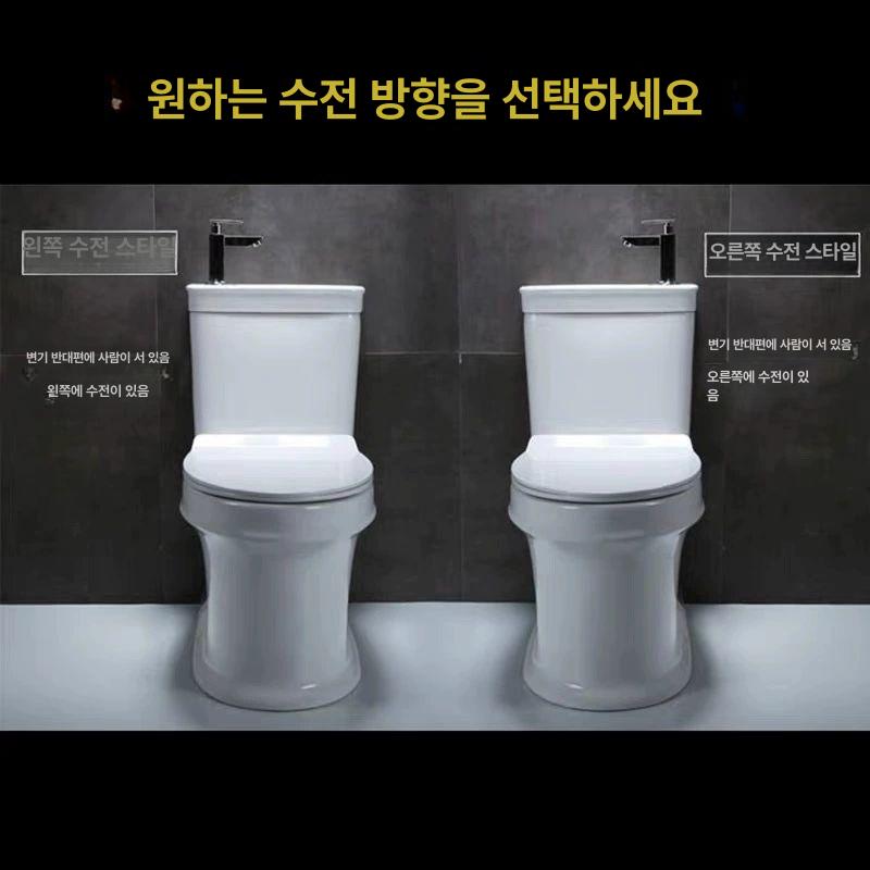 화장실변기 세면대 일체형 욕실 교체 화장실 식당 냉수 치마형 양변기 절수 A형+왼쪽수도꼭지+단수+항균완충커버 305mm - 상세 이미지 3