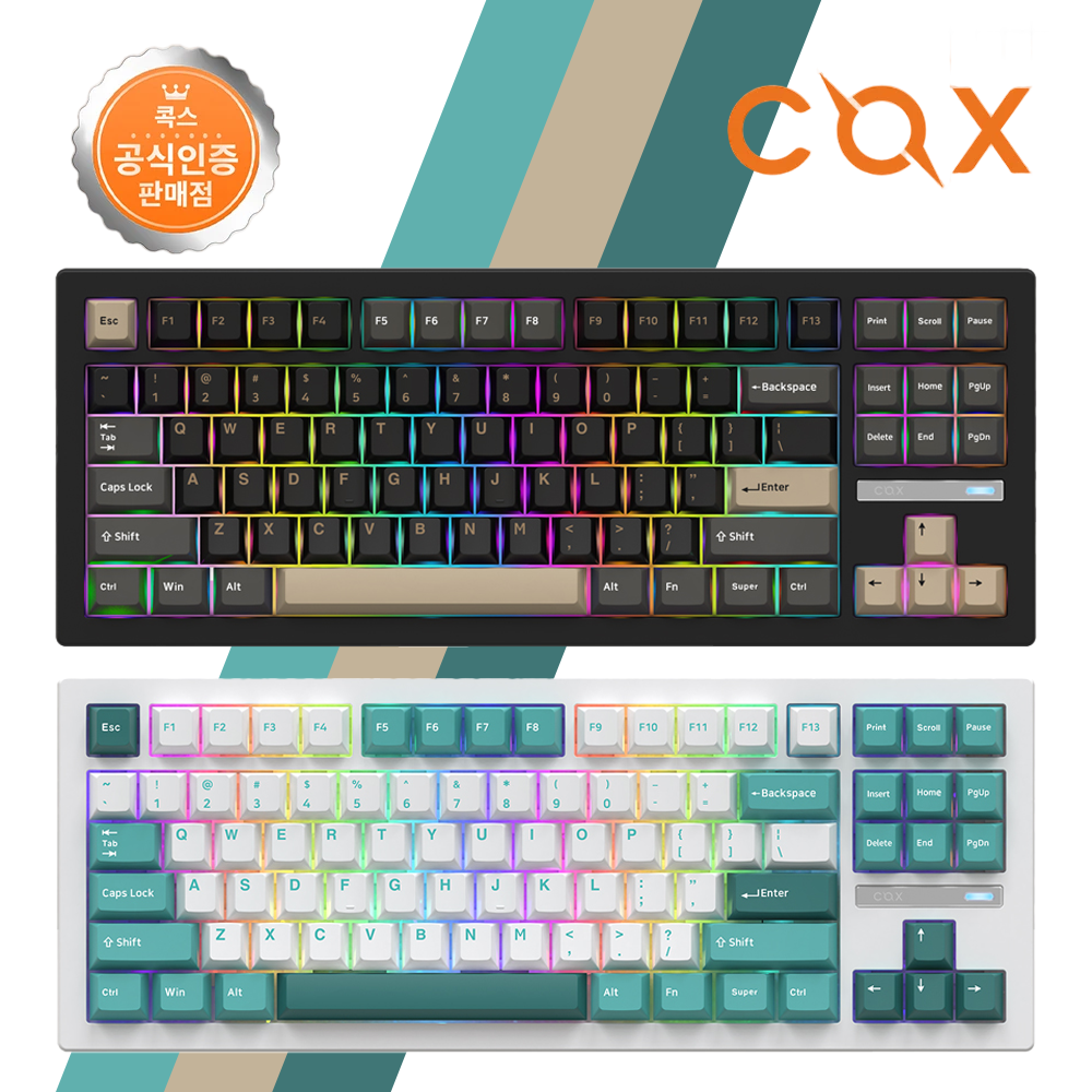 COX CK88 게이밍 기계식 무선 키보드 카일 딥씨 블루투스 저소음 조약돌 - 상품 이미지