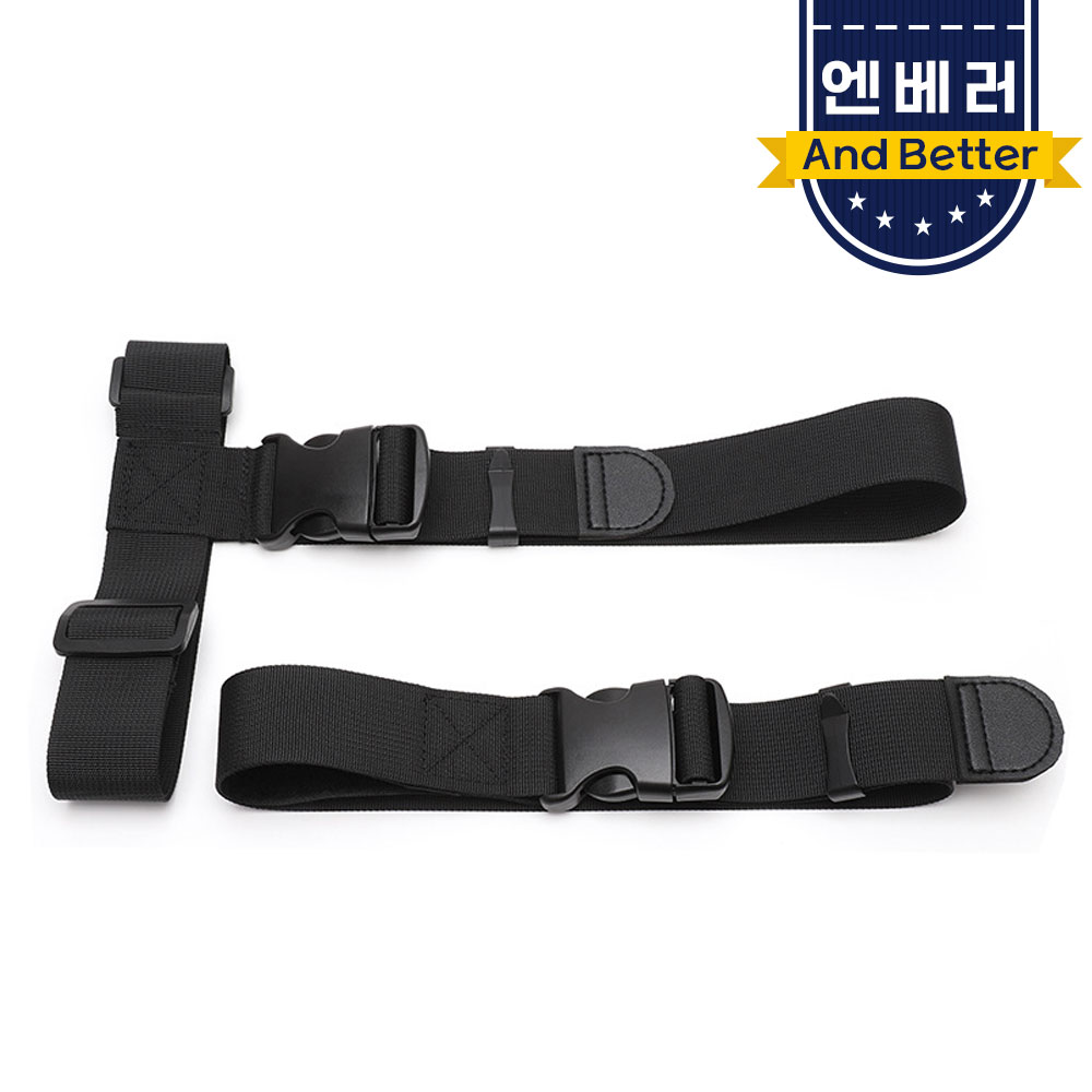 캐리어 벨트 스트랩 잠금창치 캐리어 밴드 밸트 끈 도난방지 연결 잠금벨트 - 상세 이미지 3