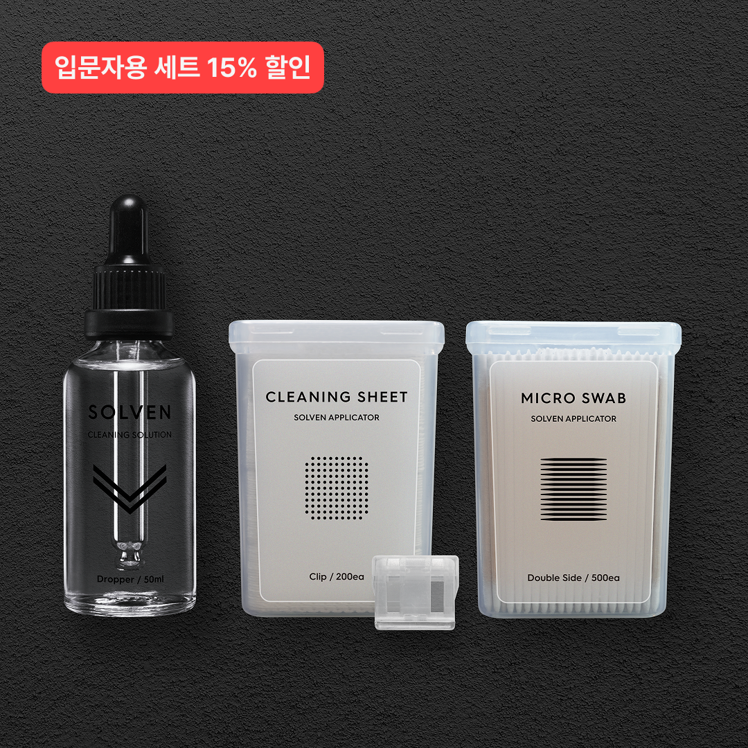 건프라이머 솔벤 (무취 패널라인 먹선 제거제) 제품 이미지