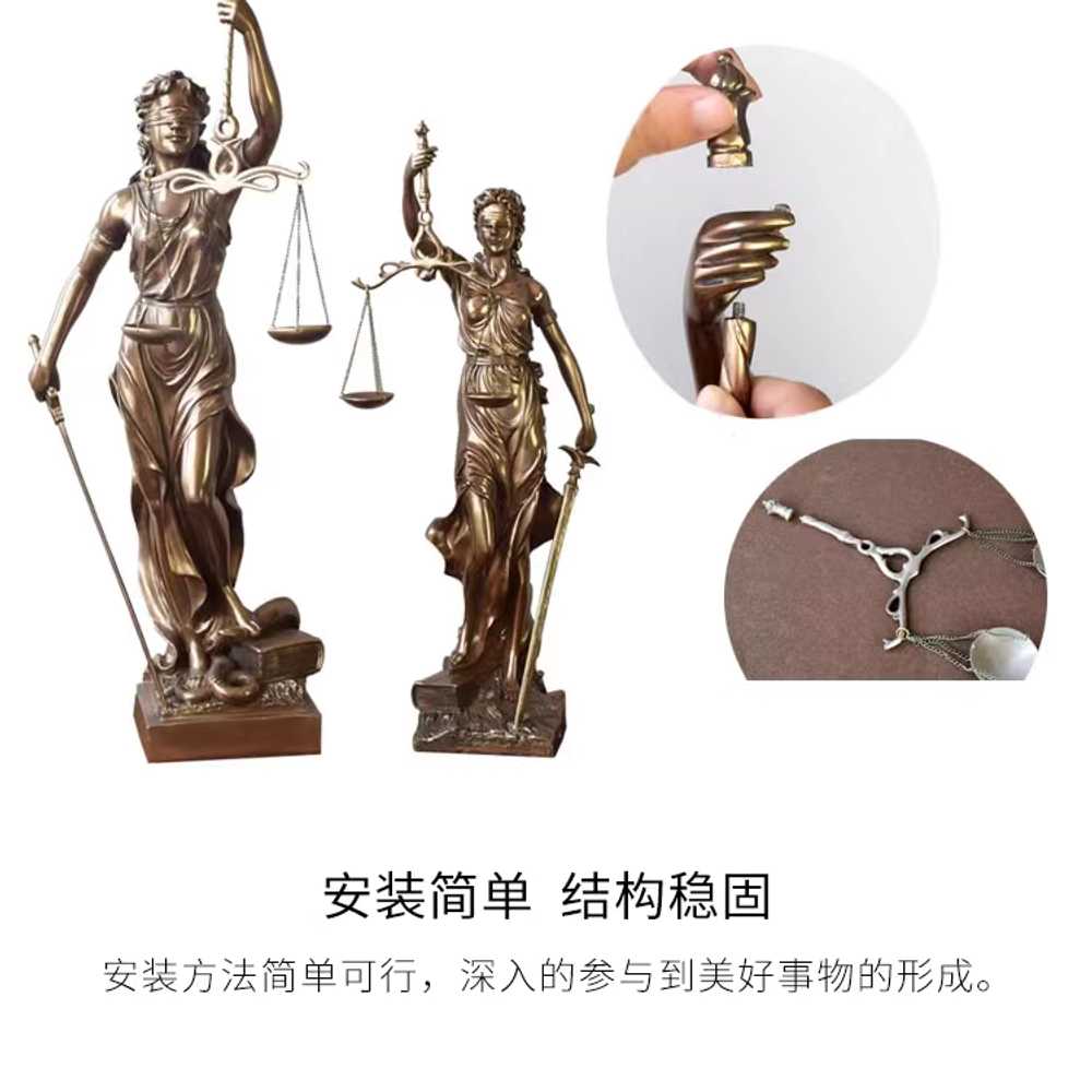 정의의 여신상 조각품 동상 데스크 변호사 사무소 정의 여신 19cm(원형) - 상세 이미지 4