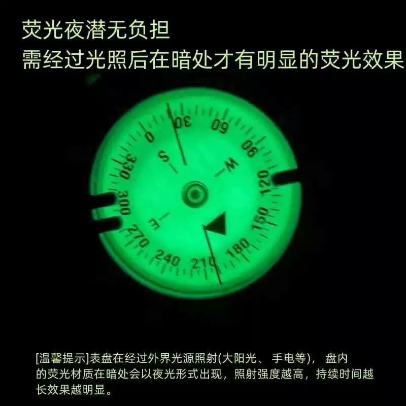 스쿠버 다이빙 50M 방수 야광 나침반 연그레이 - 상세 이미지 4