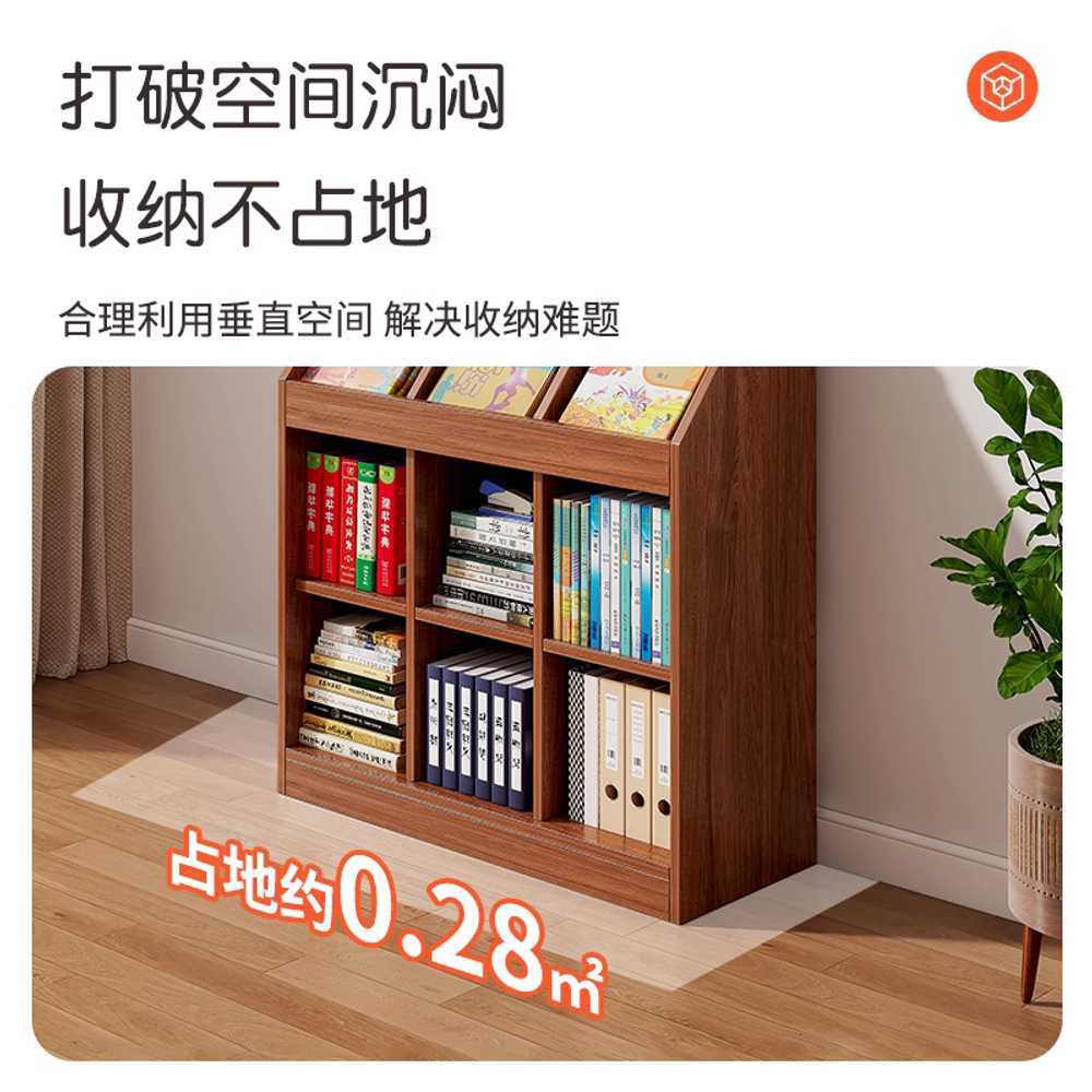 원목 전면책장 교구장 책수납 키즈 거실 오픈형 우드 월넛 6칸+6칸 - 상세 이미지 5