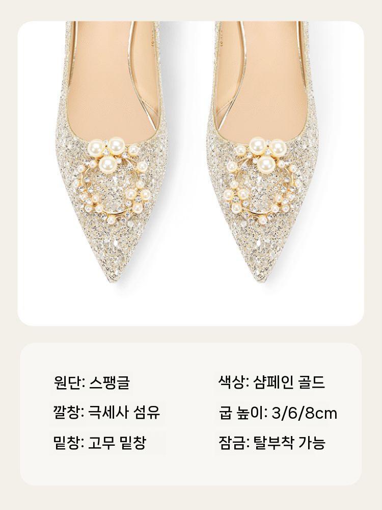 웨딩 슈즈 키작녀 반짝이 구두 본식 연주용 샌들 샴페인 골드 3 CM 정규판 33 - 상세 이미지 4