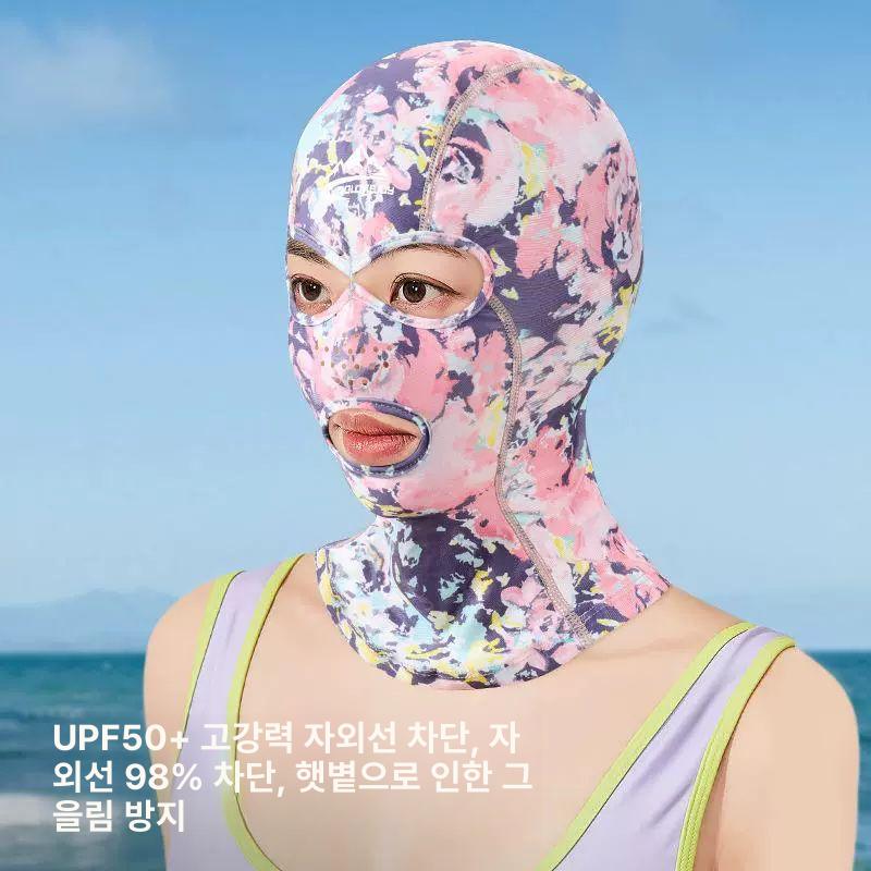 자외선차단 UV안면마스크 오픈워터 복면마스크 바다수영 서핑 - 상세 이미지 4