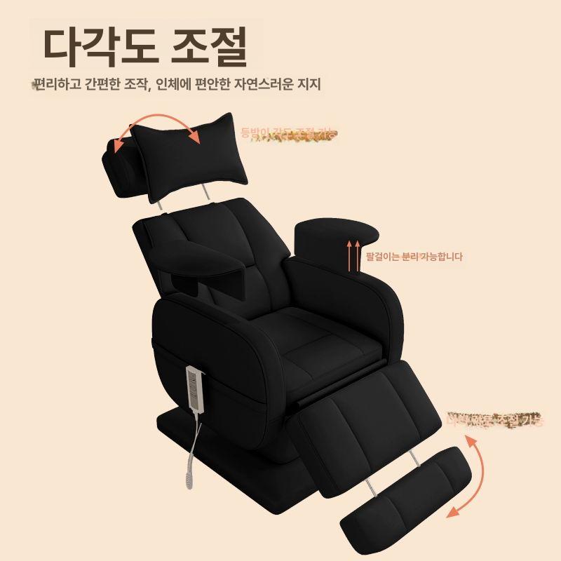 네일샵 리클라이너 전동 높이조절 미용실 속눈썹 소파 쇼파 패디큐어 베드 1136 화이트 단전동기 공식 표준 사양 - 상세 이미지 3