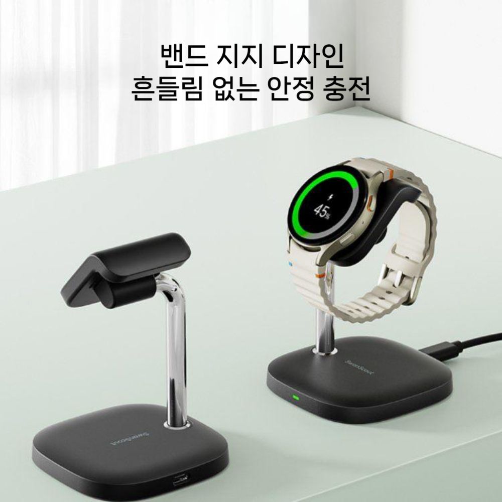 갤럭시워치8 클래식 울트라 충전기 코일 냉각 3W 맥세이프 무선 충전 거치대 - 상세 이미지 3