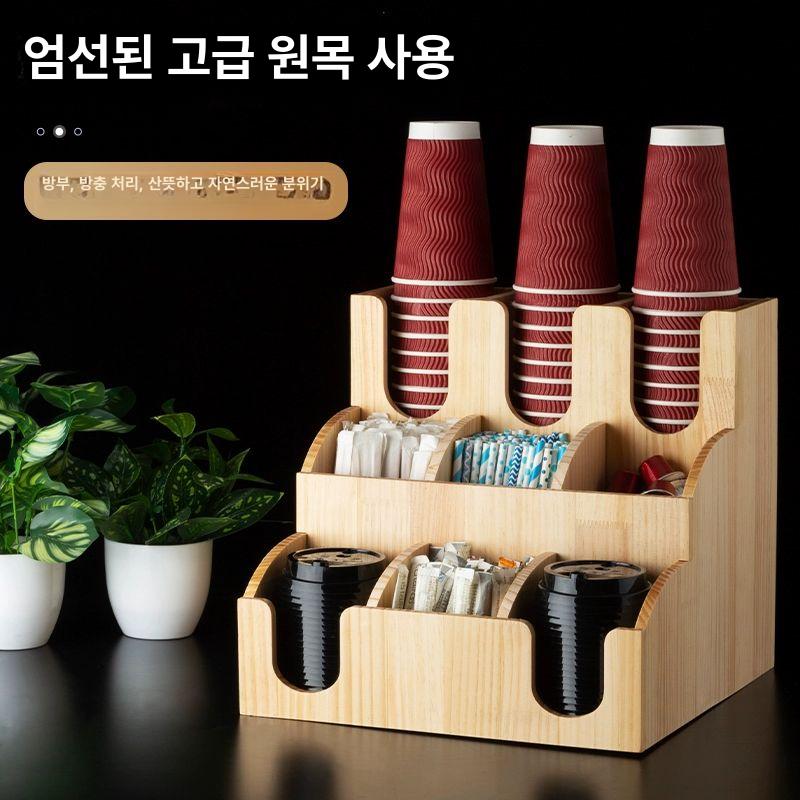 티백 우드 커피정리함 포크 종이컵 간식 서랍 선반  목재 3단 6칸 - 상세 이미지 5