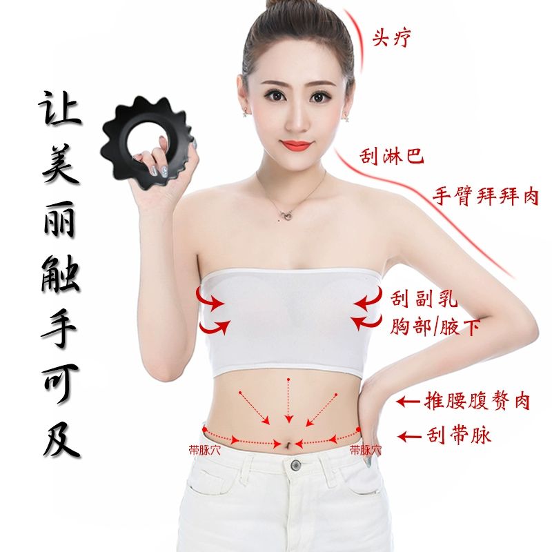 세라믹 접시 괄사 마사지기 근막 복부 속살 셀프 마사지 블랙스타일컬렉션무료천가방 - 상세 이미지 3